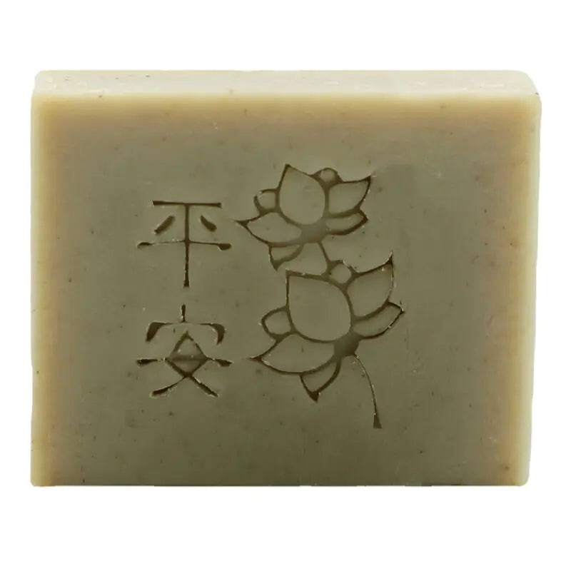 Natural Cool Handmade Soap