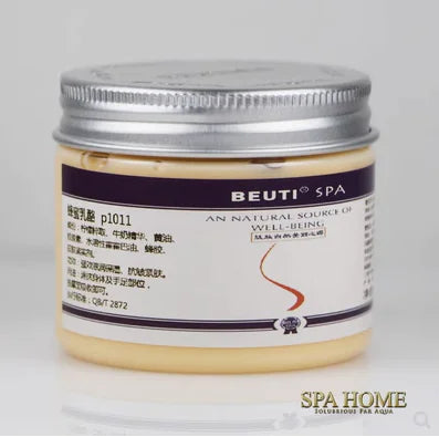 jar of moisturizing shea butter